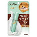 ロート製薬 ケアセラ モイストバリアリップクリーム 2.4g