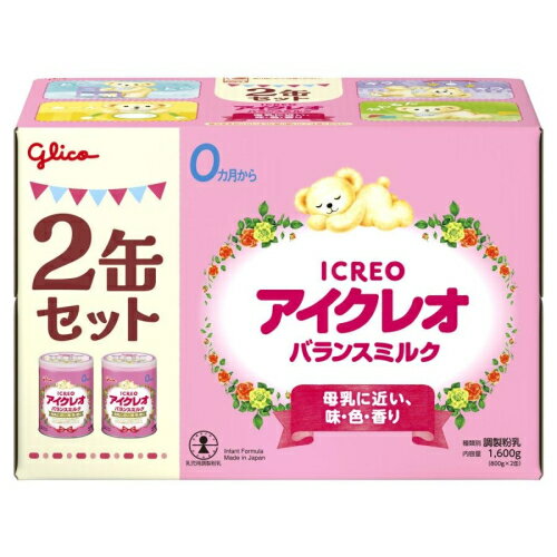 江崎グリコ アイクレオ バランスミルク 0か月から (800g×2缶)