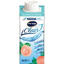 ネスレ アイソカル クリア ピーチ風味 200ml※取り寄せ商品 返品不可