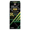 【第1類医薬品】リザレックコーワα5 30mL