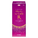 【第1類医薬品】リザレックコーワ for Lady 30mL