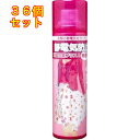 静電気防止スプレー 無香料 160ml×36個