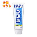 【医薬部外品】花王 つぶ塩 薬用ハミガキ スタンディングチューブ 180g×6個(4)