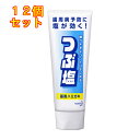 【医薬部外品】花王 つぶ塩 薬用ハミガキ スタンディングチューブ 180g×12個