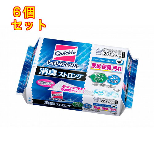 トイレクイックル 消臭ストロング つめかえ用 20枚入×6個