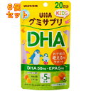 UHA味覚糖 グミサプリ KIDS DHA 20日分×6個(4)