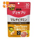 UHAグミサプリ マルチビタミン 60粒×6個
