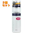 ルシード ヘアスプレー スーパーハード0 180g×3個