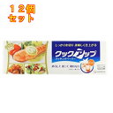 ユニチャーム クックアップ クッキングペーパー 40枚入×12個
