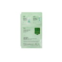 VT CICA レチA オールインワン 3ステップマスク※取り寄せ商品 返品不可