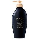 TSUBAKI プレミアムEX ダメージケア&リペア コンディショナートリートメント ヘアトリートメント 450mL