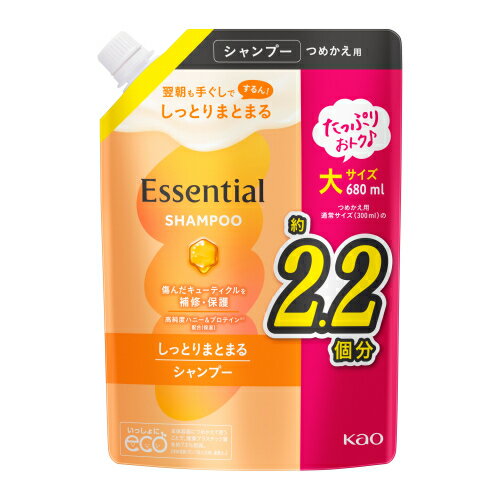 エッセンシャル　しっとりまとまる　シャンプー　つめかえ用　680mL