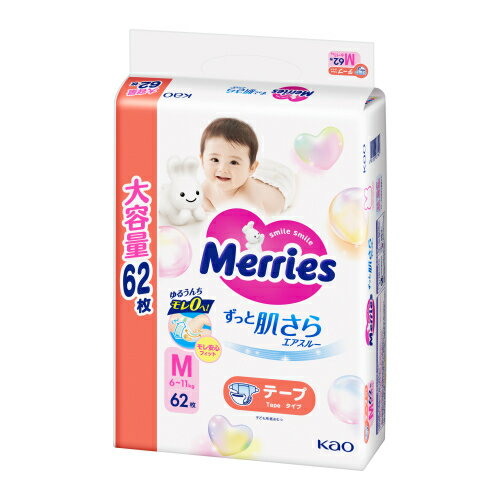 メリーズ エアスルー テープ Mサイズ62枚入り×2個