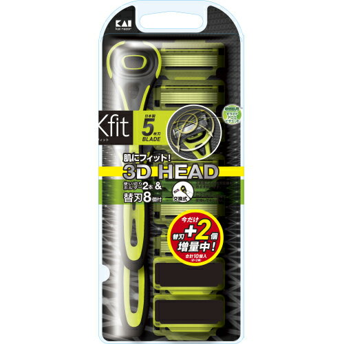 Xfit 敏感肌用バリューパック 1セット