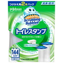 スクラビングバブル トイレスタンプ フレッシュソープ つけかえ用 2本