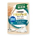 モンプチ プチリュクス ナチュラル 18歳以上用 まぐろとかつおのささみ添え 30g※取り寄せ商品 返品不可