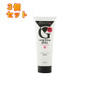 マンダム ロングキープジェル スーパーハード 225g×3個