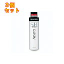 ギャツビー ジェルウォーター(スーパーハード)200ml×3個