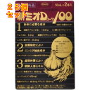 【医薬部外品】新ミオDコーワ100 (50ml×2本入)×25個