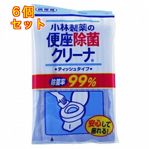 小林製薬 便座除菌クリーナー 携帯用ティッシュタイプ 10枚入×6個