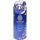 【医薬部外品】ランブラン ホワイトリプロ歯磨き粉 カモミール 100g