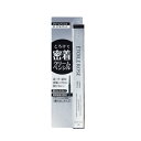 エトワルローズ クリームペンシル 0.05g 01 リアルブラック