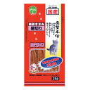新鮮ささみ 細切り またたび入り 25g