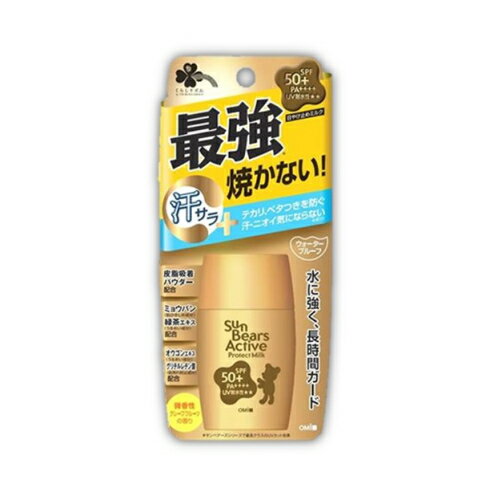 くらしリズム サンベアーズ アクティブ プロテクトミルク 30g×3個