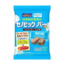 セノビックバー ミニ ソフトクッキー ココア味 97g