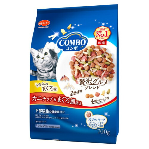 ※商品リニューアル等によりパッケージ及び容量は変更となる場合があります。ご了承ください。まぐろのおいしさたっぷりの4種粒にカニチップ＆まぐろ節の2種の素材が入った贅沢グルメブレンド。 名称 キャットフード 内容量 140g×5袋 使用方法・用法及び使用上の注意 ・そのまま与えます。いつでも新鮮な水が飲めるようにしてください。・猫専用に栄養バランスを調整しています。猫以外には与えないでください。 保管および取扱い上の注意 ・直射日光をさけ、涼しく乾燥した場所に保存してください。・開封後は虫などが入らないように注意し、お早めにお与えください。 原材料 ・穀類（トウモロコシ、コーングルテンミール、小麦粉、パン粉、小麦タンパク）、肉類（チキンミール、牛肉粉、豚肉粉）、魚介類（フィッシュミール、マグロブシ、フィッシュパウダー、魚肉すり身、カニ粉末、マグロエキス、小魚粉末、カツオ節粉、カツオエキス、シラスパウダー）、油脂類（動物性油脂、植物性油脂）、豆類（脱脂大豆、大豆タンパク）、でん粉、糖類（砂糖、オリゴ糖）、食塩、ハーブ（タイム、ディル、フェンネル）、野菜類（トマト、ニンジン、ホウレンソウ）、クランベリーパウダー、ミネラル類（カルシウム、リン、カリウム、ナトリウム、クロライド、鉄、銅、マンガン、亜鉛、ヨウ素、コバルト）、pH調整剤、アミノ酸類（タウリン、トリプトファン、メチオニン、リジン）、ビタミン類（A、B1、B2、B6、B12、D、E、K、ニコチン酸、パントテン酸、ビオチン、葉酸、コリン、アスコルビン酸カルシウム）、ソルビトール、増粘安定剤（加工でん粉）、酵母細胞壁、調味料、着色料（二酸化チタン、食用赤色102号、食用赤色106号、食用黄色4号、食用黄色5号、食用青色1号）、酸化防止剤（ミックストコフェロール、ローズマリー抽出物、ハーブ抽出物）、グルコサミン、コンドロイチン　たんぱく質29.0％以上、脂質9.0％以上、粗繊維3.0％以下、灰分9.0％以下、水分10.0％以下、カルシウム0.9％以上、リン0.8％以上、マグネシウム標準値0.12％ 賞味期限又は使用期限 パッケージに記載 発売元、製造元、輸入元又は販売元、消費者相談窓口 日本ペットフード株式会社東京品川区東品川2-2-4 天王洲ファーストタワー5F電話：0120-301-908(お客様相談センター) 原産国 日本 商品区分 ペット用品 広告文責　株式会社レデイ薬局　089-909-3777薬剤師：池水　信也,,