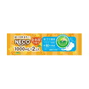 ドライ&ドライUP NECO 金木犀の香り(1000ml×2個)