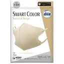 超快適SMART COLOR 大きめ 7枚 Natural Beige