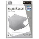 超快適SMART COLOR 大きめ 7枚 Ash gray