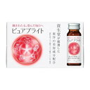 ピュアブライト ドリンク(50ml×10本)