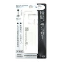 瞬間ピアッサー チタン Q75 1個