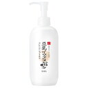 サナ なめらか本舗 クレンジングミルク NC 300ml