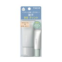 ファシオ エアリーステイ BB ティント UV キット 02 ライトベージュ 1セット※取り寄せ商品 返品不可