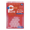 【第(2)類医薬品】ノーシンピュア 16錠【セルフメディケーション税制対象】