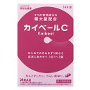 【第(2)類医薬品】カイベールC 144錠