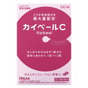 【第(2)類医薬品】カイベールC 240錠