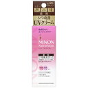 【医薬部外品】ミノン アミノモイスト エイジングケア デイクリームUV 30g