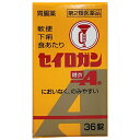 【第2類医薬品】セイロガン糖衣A 36錠