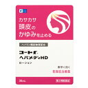 【第2類医薬品】コートf ヘパメディHD ローション 30ml