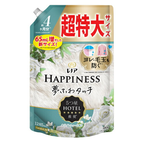 レノアハピネス夢ふわタッチ　ホワイトティーの香り　詰替　超特大　1285mL×6個