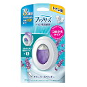 ファブリーズトイレ用消臭剤 クリーン・ラベンダー 本体 6.3mL