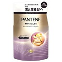 パンテーンミラクルズ うねりコントロール&リペアトリートメント 詰替 350g※取り寄せ商品 返品不可