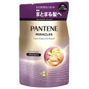 パンテーンミラクルズ うねりコントロール&リペアシャンプー 詰替 350g※取り寄せ商品 返品不可