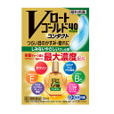 【第3類医薬品】Vロートゴールド40 コンタクトマイルド 20mL【セルフメディケーション税制対象】