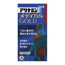【第3類医薬品】アリナミン メディカルゴールド 180錠
