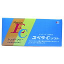 【第3類医薬品】ユベラC ソフト 192包